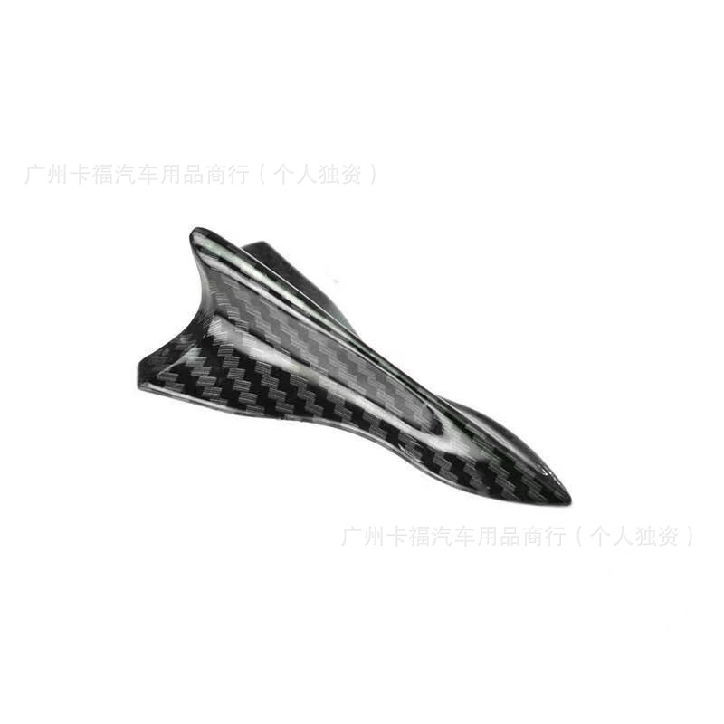 Car Accessories Roof Spoiler Black Shark Fin Universal Pointed Carbon Fiber Bumper Car Roof Modification Parts