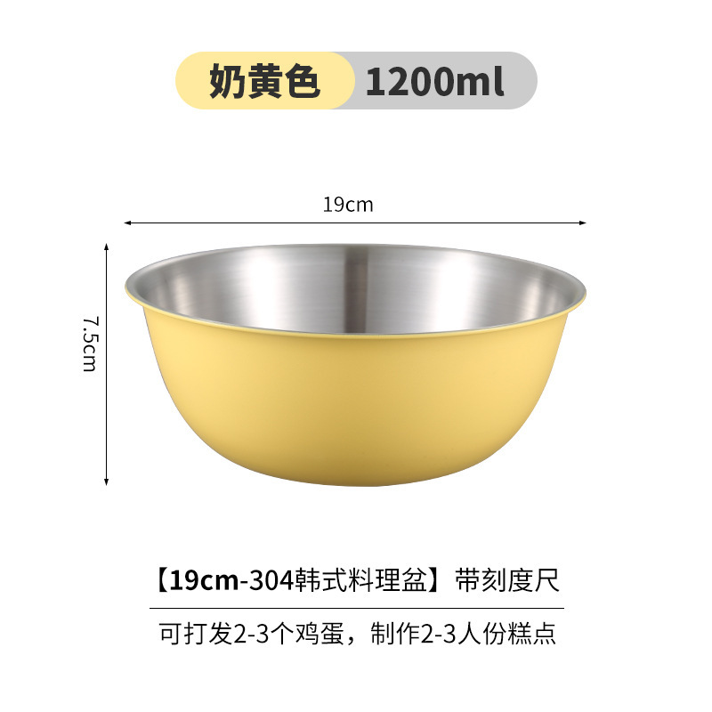 カラフルなベーキング用卵泡立て器、食品グレードの水切り付きキッチンフルーツサラダボウル、目盛り付き生地捏ねボウル、調理用ボウル|undefined