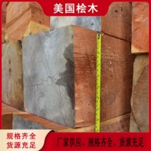 ����ľ�I�����uľ��ľ��� 8&ldquo;�󷽗l�tѩ�ɼt���ľ�߶˼Ҿ߲���