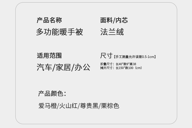 Suitable for Nio Et5T Car Pillow Quilt Cover Et5/Et7/Et9/Ec6/Es6 Car Air Conditioner Quilt Waist Support