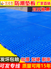 ω|а}؉|ӺӲбPþW峬̨