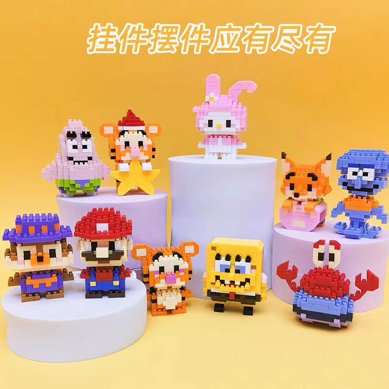 Venta al por mayor transfronteriza Lele Brothers ensamblado partículas pequeñas bloques de construcción de rompecabezas juguetes mini rompecabezas tridimensionales para niños micropartículas