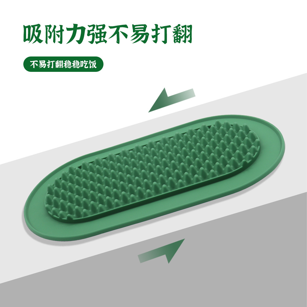 Placa de comida lenta de silicona para mascotas, almohadilla para lamer, anti-asfixia, anti-volcado, almohadilla para lamer para perros, tazón de comida lenta para perros, dispositivo de comida lenta para mascotas al por mayor