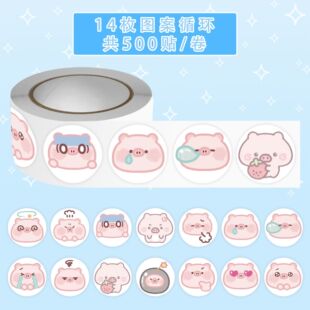 2000�N�¿��i�i�^��ۼt��������N��Ů���i�i�N��diy���~�Pӛ��