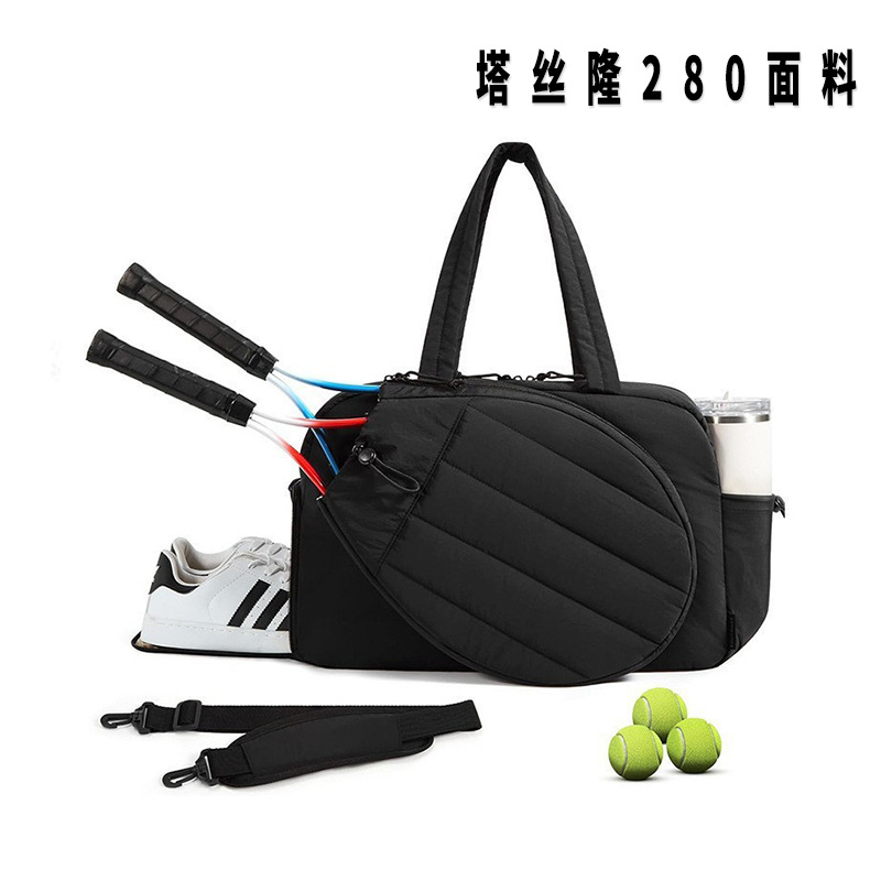 Bolsa de tenis al aire libre bolsa deportiva bolsa de mano bolsa de raqueta bolsa de zapato bolsa de bádminton separación seca y húmeda image 12