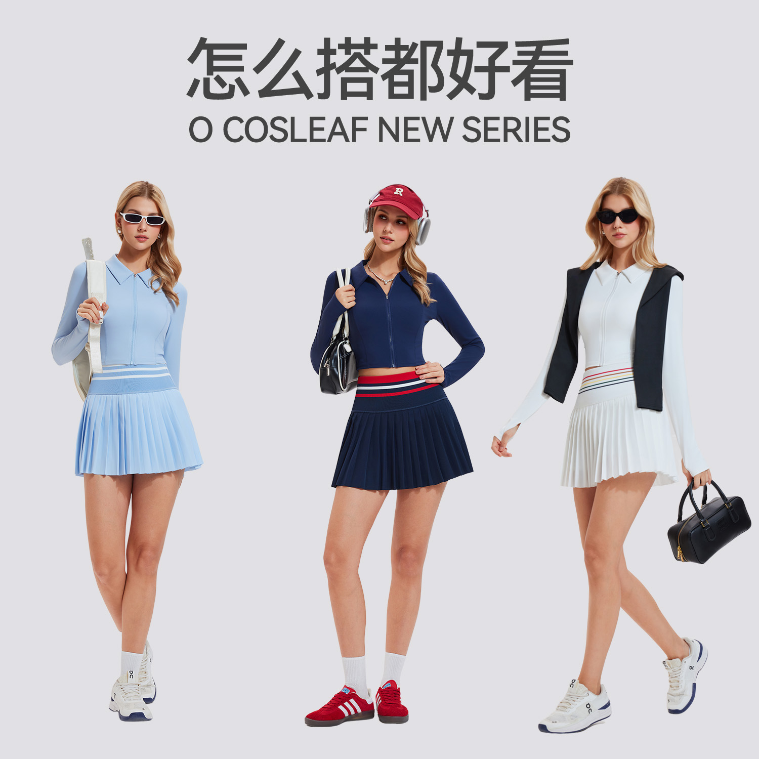 Tenis de mujer corta cremallera cardigan otoño invierno manga larga con solapa chaqueta deportiva de yoga de secado rápido