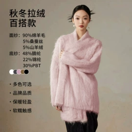 女式羊毛衫;女式针织衫;女式羊绒衫