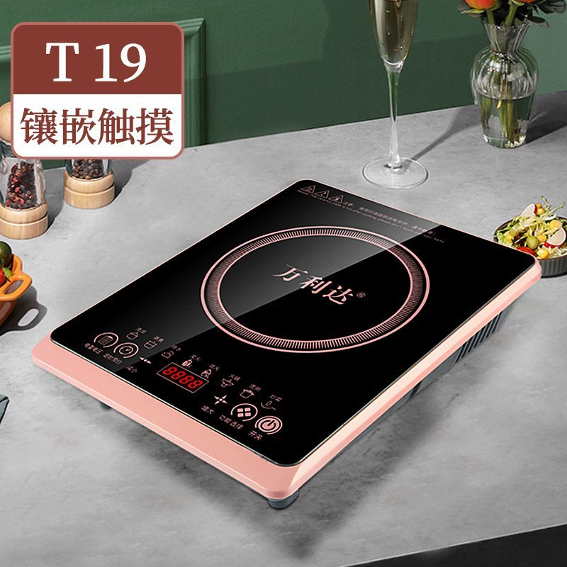 Electromagnetic industrial smart touch light panel, 3500W, high power, (Physicals)