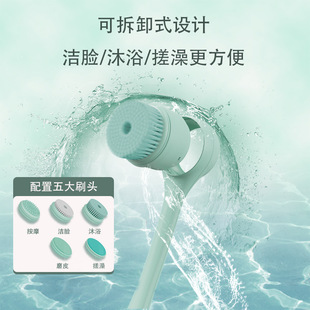 늄�ϴ�谴Ħˢ��������ȫ�Ԅӱ��C��ԡȥ���|ԡˢ�F؛���w�x���l