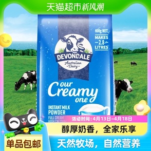 Devondale���\ȫ֬�̷�400g*1�����M���������{�����С���b