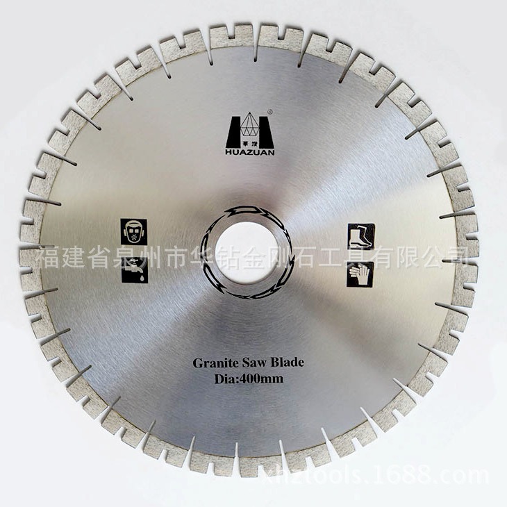 【小额批发】400-1200金刚石烧结马鞍齿 石材切割云石花岗岩锯片