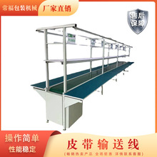 ��h�b����ˮ�����a��Ƥ��ʽ���o늹��I�M�bݔ�;������֒��w�C��