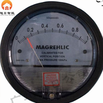 旭日微差压表压差表 0-1Pa 空气洁净室MAGREHLIC全新原装正品