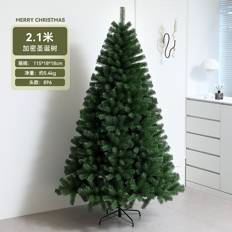 Navidad árbol de Navidad verde de lujo árbol desnudo para el hogar 1.5m 1.8m 2.4m decoración de simulación criptografada diy
