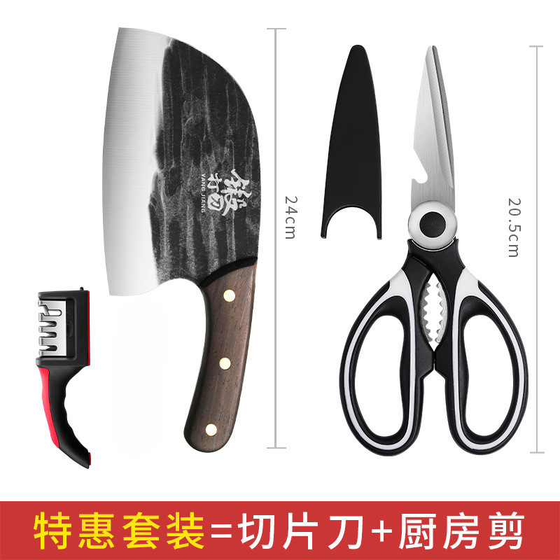 Cuchillo de cocina Longquan cortador doméstico de doble propósito, cuchillo de corte de hueso afilado ultra rápido, un cuchillo de corte de corte de Longquan
