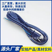 �ձ��Դ���՘˲��^�Դ��PSE�J�C��Ҏ�������匦C13Ʒ��β ��β