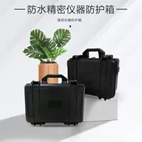 Прямые продажи ящик для оборудования ABS портативный противоударный ящик инженерный пластик Безопасный ящик оборудование ящик для инструментов 202 низкий ящик для хранения