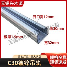 c30��܉܉��ȫ�׻�݆��|��܇�����Tƽ���T��݆c��䓌�܉�����S��