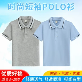 童T恤;儿童POLO;童裤