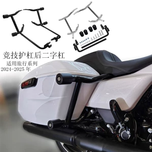Harley Avenue Glide Road Glide üçün karbon polad yan qutu mühafizəsi 14-25