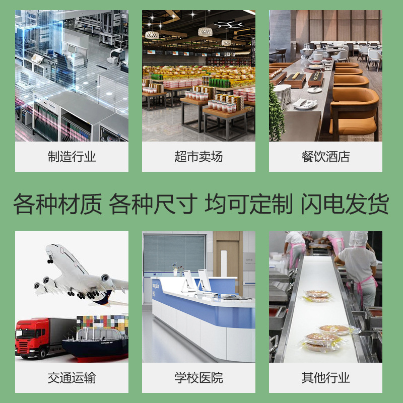 Sakura papel térmico personalizado papel de caja registradora térmica logotipo impresión patrón de color papel de impresión de boleto pequeño papel de impresión térmica