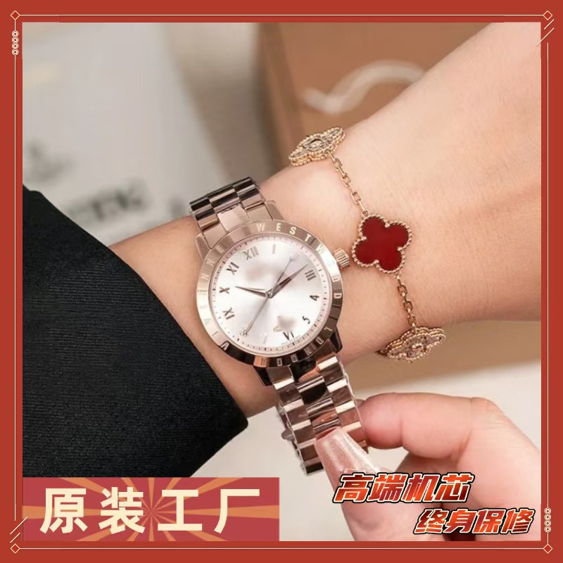 Same Style Empress Watch Pocket Watch Quartz Watch Mother-Of-Pearl Saturn Xiaohongshu Popular Black and White Striped Men's and Women's Models