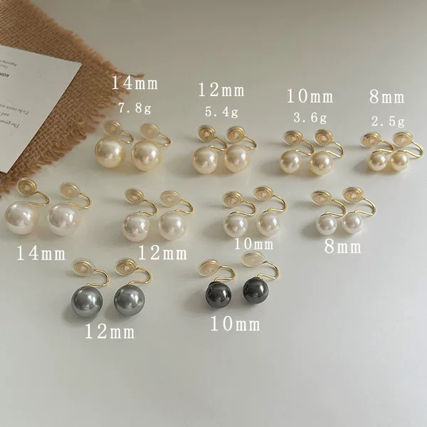 650 Pearl Mosquito Coil Ear Clip Women's Zhenduo Hemp Gray Earrings Light Luxury Temperament High-End Painless No Piercing Earrings