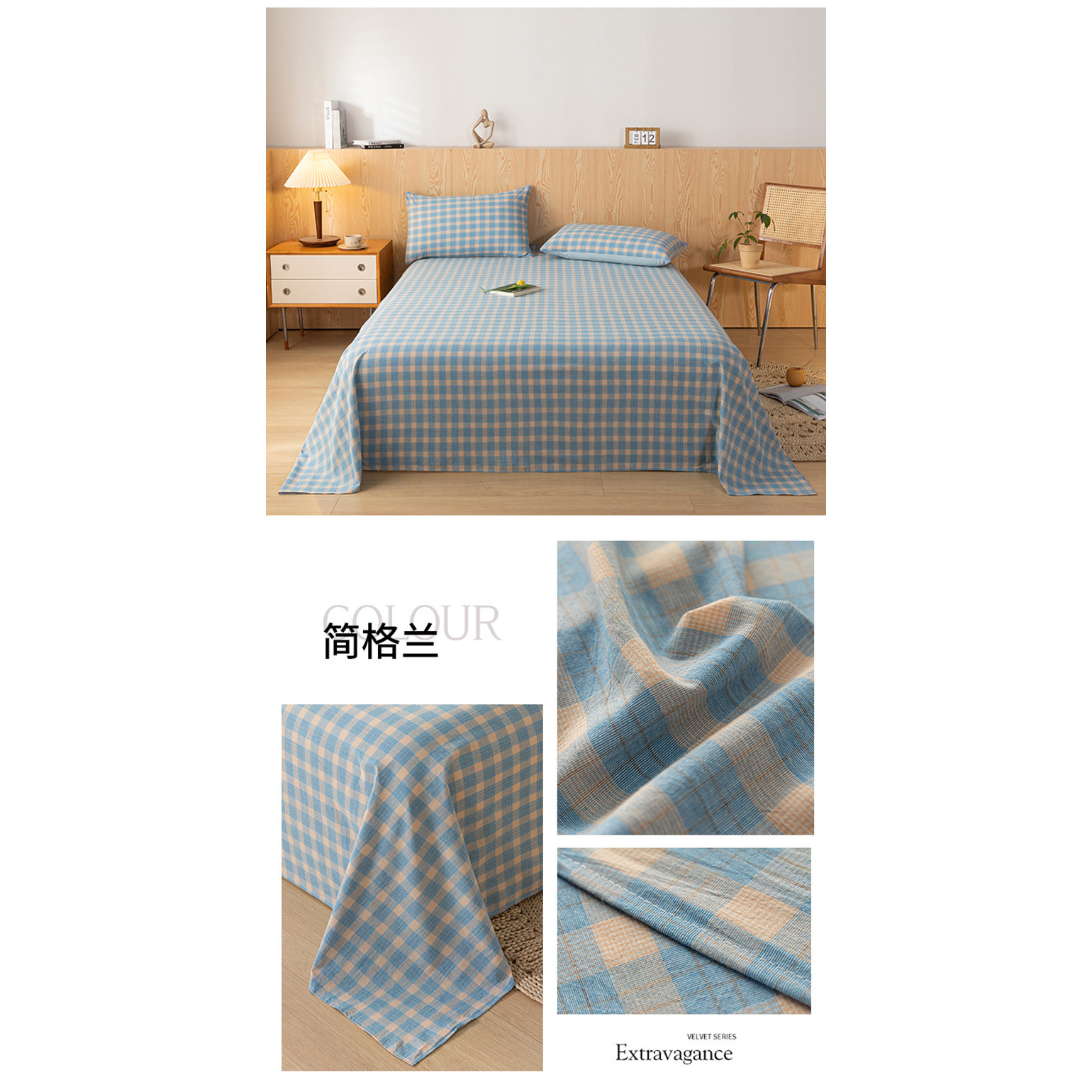 Otoño e invierno engrosado sábanas de algodón 100 sola colcha de algodón único colchón tres conjuntos de dormitorios de estudiantes para una persona doble