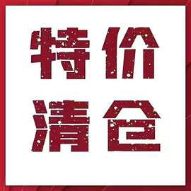 义乌一站式头饰货源 发绳发夹发带全品类 清仓甩卖