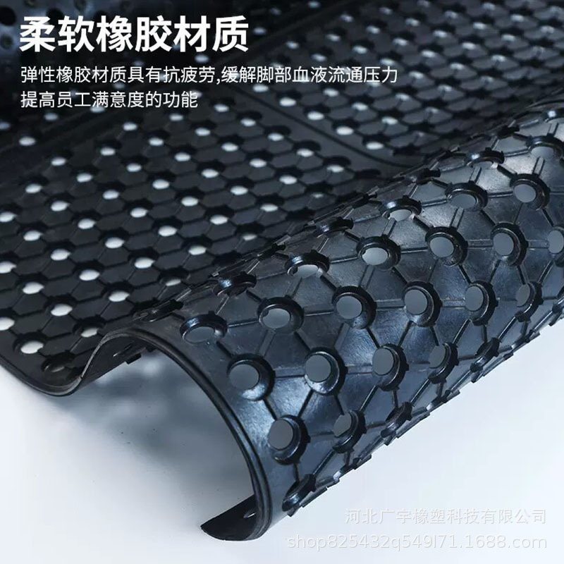 黑色软质船甲板耐磨垫酒店后厨工厂网格疏水垫可拼接带孔橡胶板