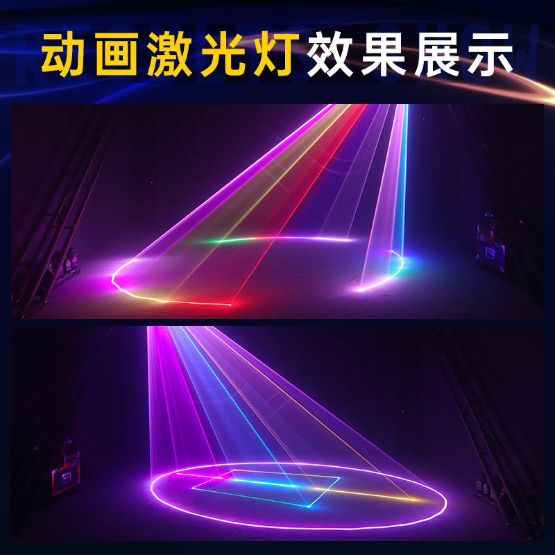 KTV flash atmósfera luz controlada por voz Barra de discoteca luz dinámica bicicleta habitación animación a todo color luz láser Luz de la etapa