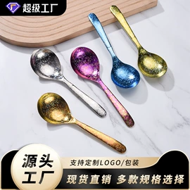 西餐刀叉勺;勺、调羹;刀叉勺套装