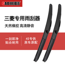 �m������W�{�����ȸ�|��DX3������␂DX7�o����ˢ�z�l���Ƭ