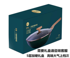 Cross-border hot selling wholesale octagonal pot, medical stone, non-stick pot, no oil smoke, household cooking pot, frying pan, gift pot