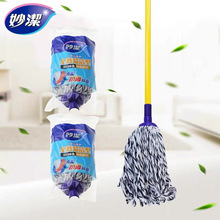 BX62���|�����޾��ϰ���ʽ�A�^��ͨ�ղ���ˮ����ȫ�޲��l��Q�^�b