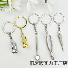�羳��ҽ������С��Ʒ�һ���������Կ�׿���ҽ����Կ�׿���������