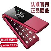 PķwG7CLC֙C4GȫWͨŮ̄˙C