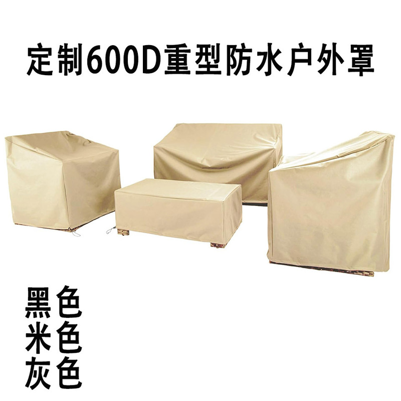 Customized Heavy-Duty 600D Outdoor Furniture Waterproof Cover for Sofa, Rattan Chair, Coffee Table, Sun Protection Cover in Black, Beige, Gray, with Logo Printing Available