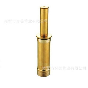 南方金美绿林景观喷泉 喇叭花喷头 牵牛花喷头 铜喷头工厂批发