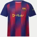 2526 barcelona home co-branded version