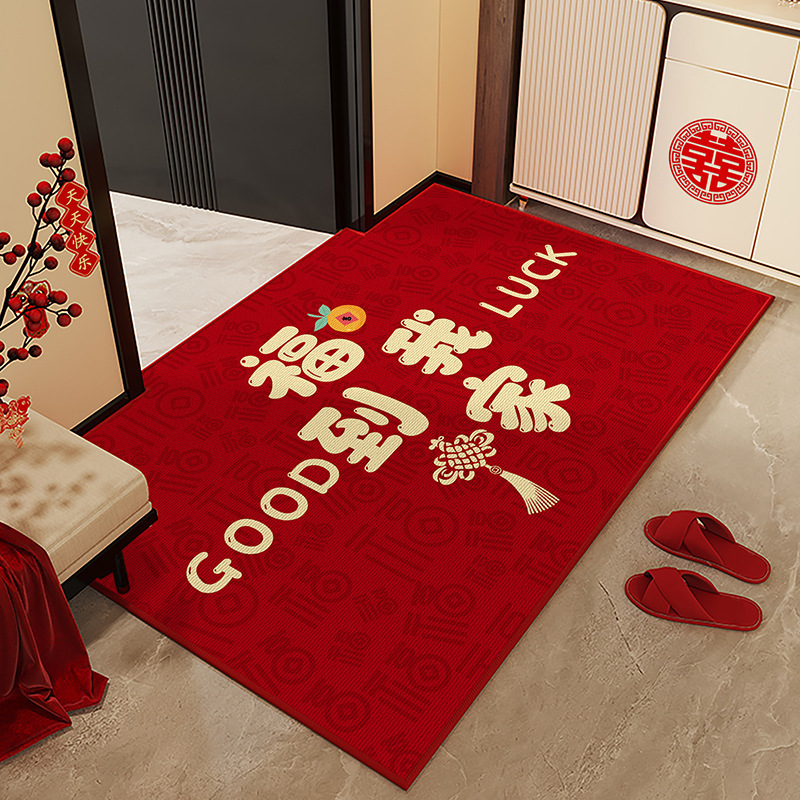 Peace and Joy Red Carpet Home Baifud Floor Mat Entrance Door Stain-Resistant Entrance Door Mat Festive Housewarming Door Mat