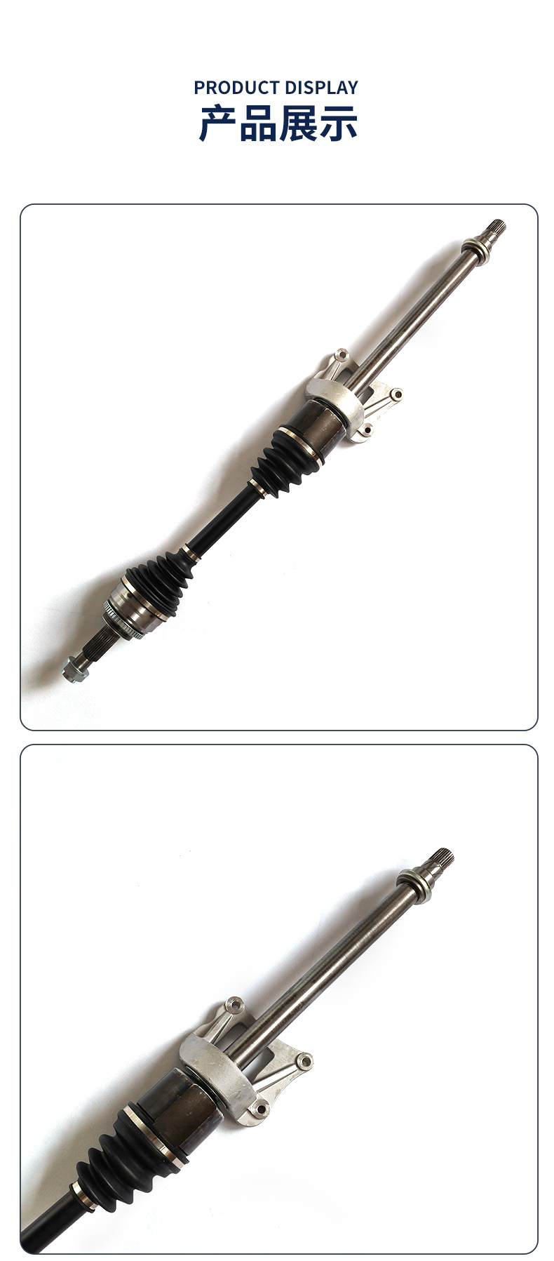 Compatible with Chery Tiggo 8 T1A 1.6T 7DCT front right half axle assembly with universal joint drive shaft