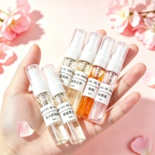 5ML���Ʊ���־�����Խ�Ͽ羳Q����ˮС����Ůʿ�����Թ�����װ
