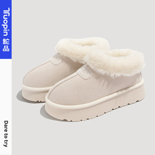 �DƷ2025�궬���¿�ѩ��ѥŮ�ӽq�Ӻ�ů���ѩ��ЬŮ��ЬTP309E