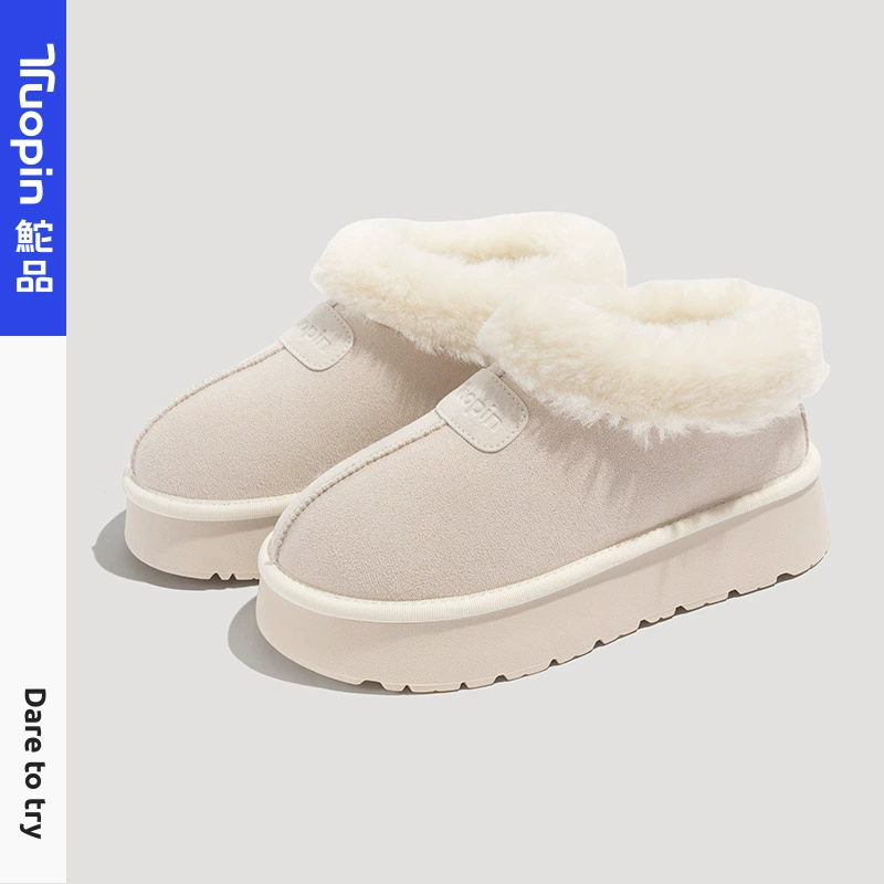 Зимние женские сапоги Tuopin 2025, новые, на флисовой подкладке, утепленные, теплые, на толстой подошве, женские хлопковые сапоги TP309E