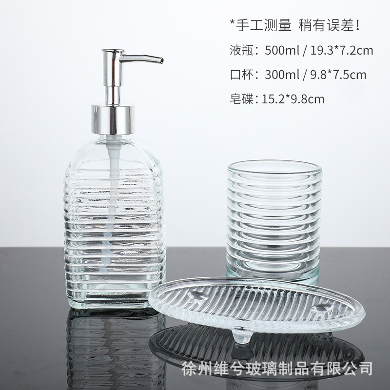 Opcional; Modelo horizontal de 500ml; vidrio