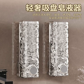 收纳盒;衣钩/挂钩;清洁球/刷