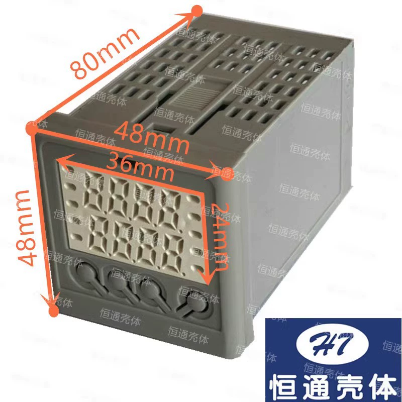 [Hengtong оболочки] 4848-4 оболочки шкафа интеллектуальный цифровой дисплей контроля температуры инструмент сварки пластика оболочки