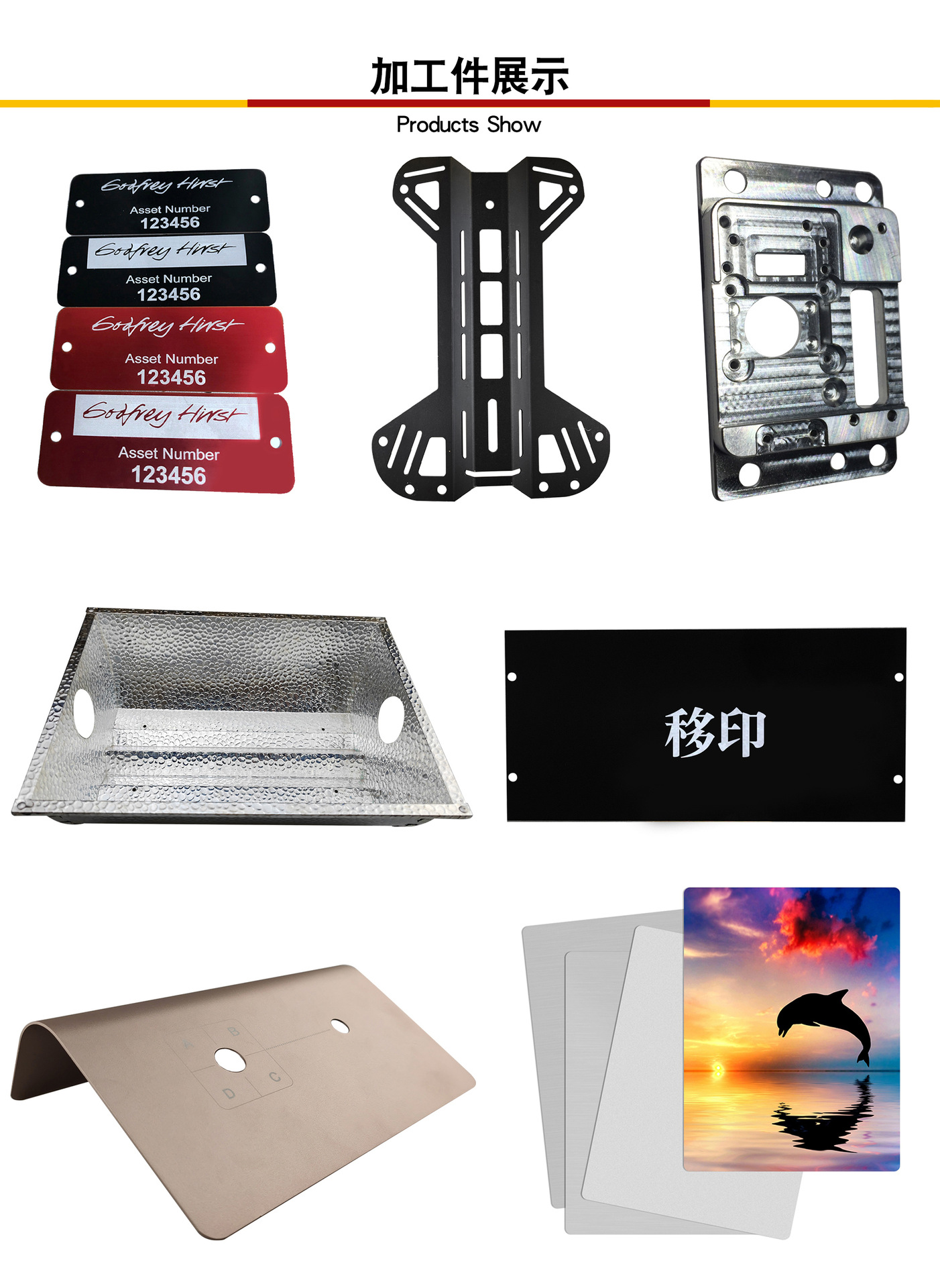 黑色氧化22222221_10