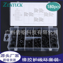 �羳���l 180pcs���b���z�o���h �o���� �����׽M�� ���zȦ